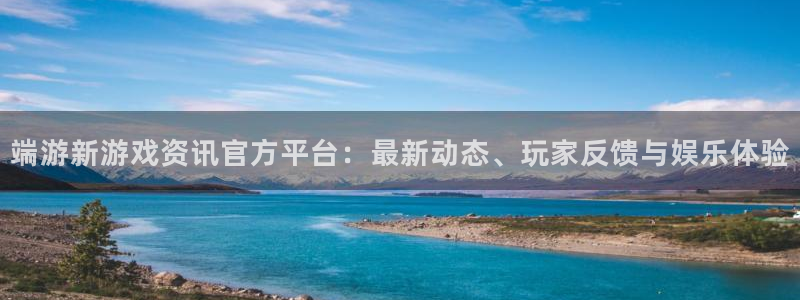 蓝冠官方
