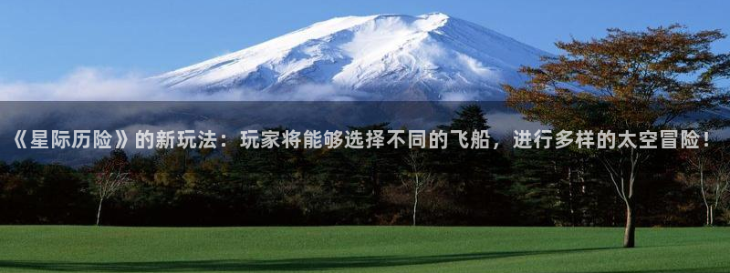 蓝冠在线平台