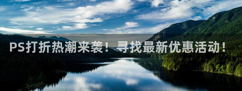 蓝冠机电