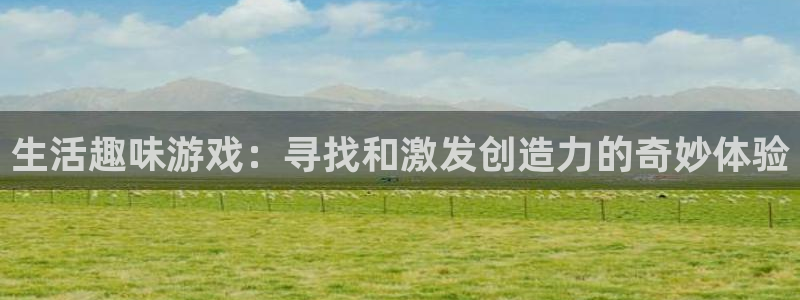 蓝冠在线